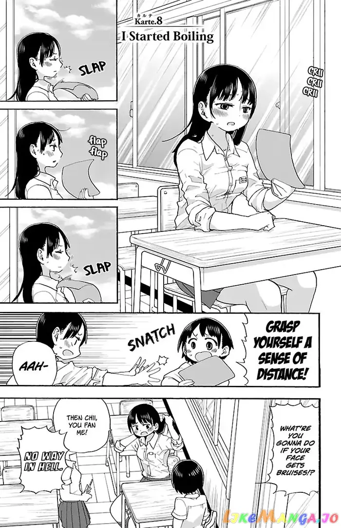 The Dangers in My Heart Chapter 8 image 02_optimized